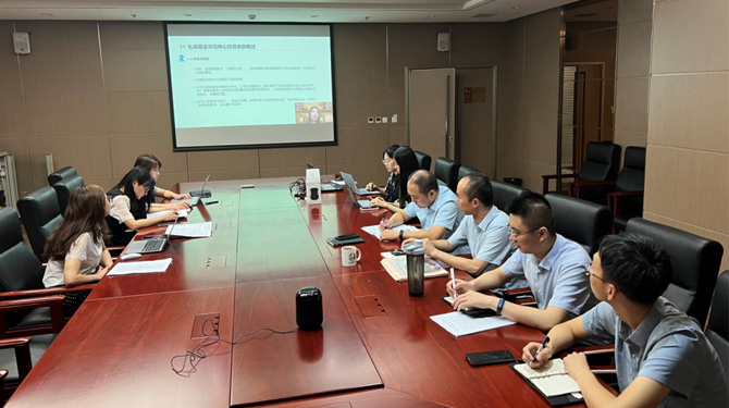 西安西投睿信投資有限公司 組織召開(kāi)業(yè)務(wù)專題培訓(xùn)學(xué)習(xí)