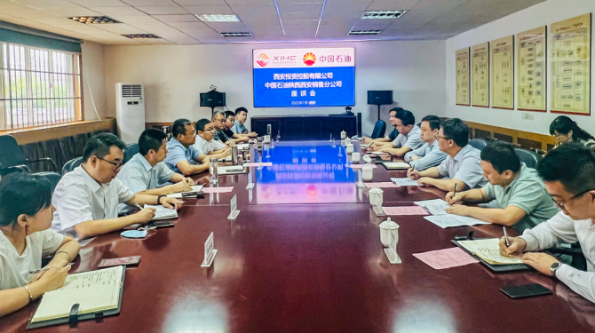 “引”金融活水，“潤”實業(yè)沃土