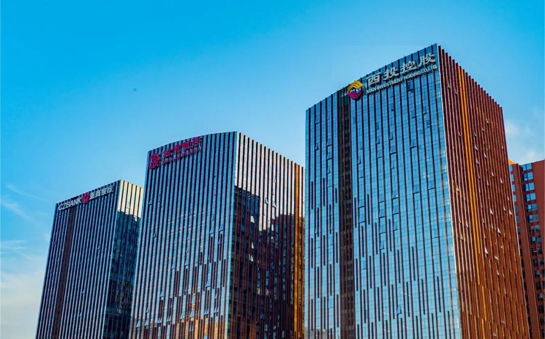 國家級基金參與！西安市工業(yè)倍增引導基金首支子基金正式落地！