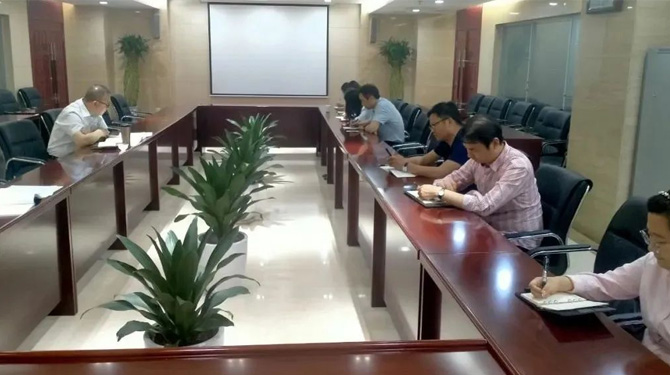 扶貧基金黨支部、第八黨支部、第四黨支部開展主題活動(dòng)