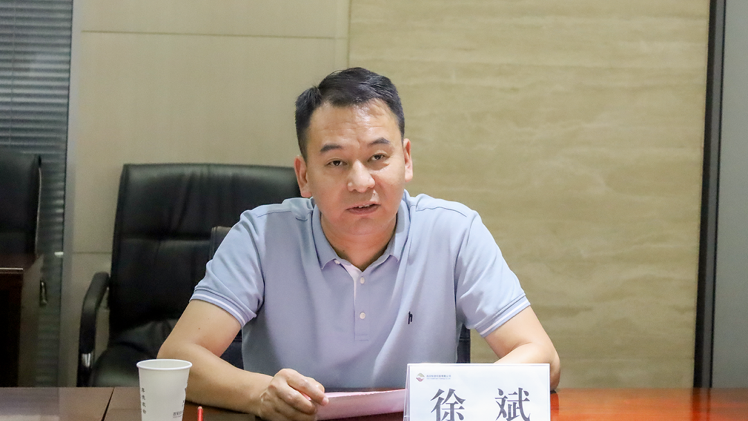 公司與中國(guó)兵器裝備集團(tuán)、廣開控股集團(tuán)開展座談交流