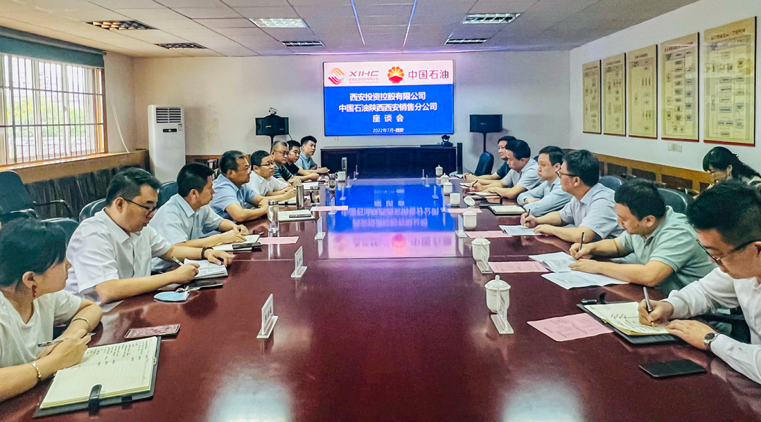 “引”金融活水，“潤”實業(yè)沃土