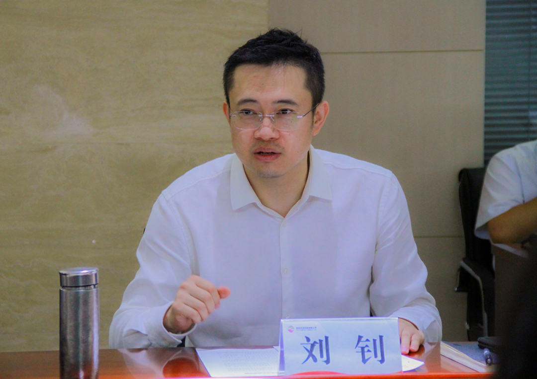 西安市抗疫恢復(fù)發(fā)展基金投貸擔(dān)聯(lián)動合作機(jī)制研討會圓滿召開