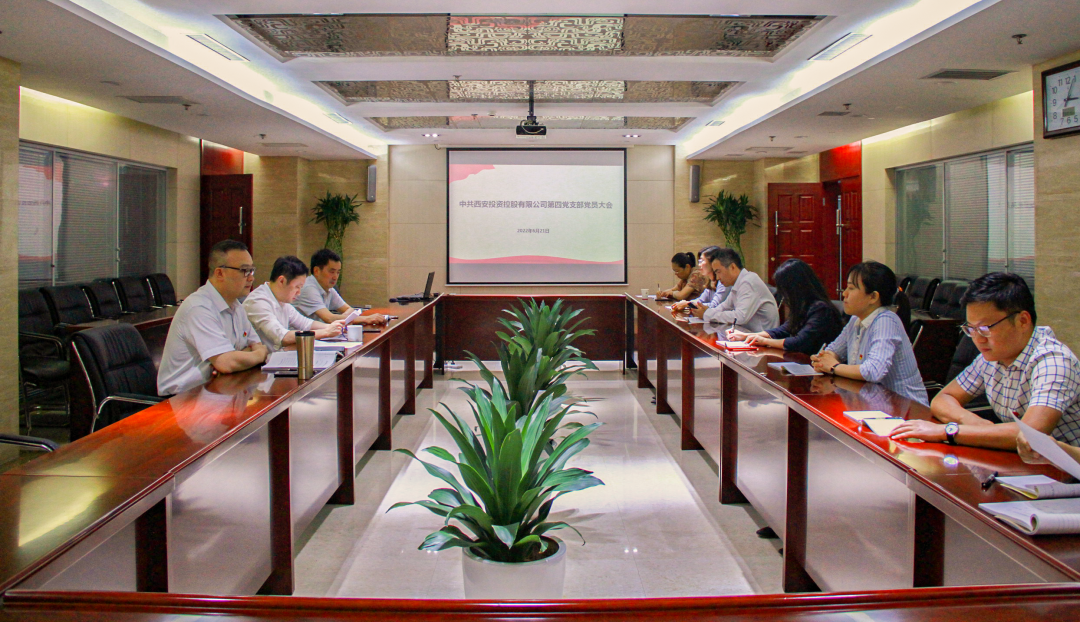 杜巖岫同志參加支部活動，為黨員講授黨課