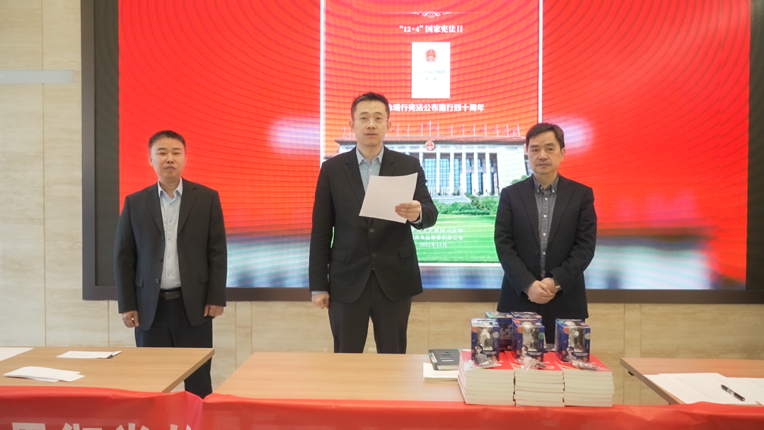 公司憲法宣傳周，啟動(dòng)！