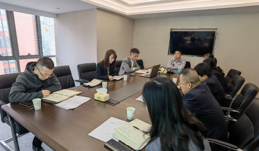 公司召開固定收益業(yè)務調研座談會