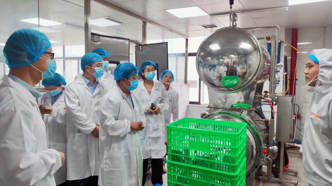 產(chǎn)業(yè)基金管理公司與省引導基金、陜國投及海通并購資本座談