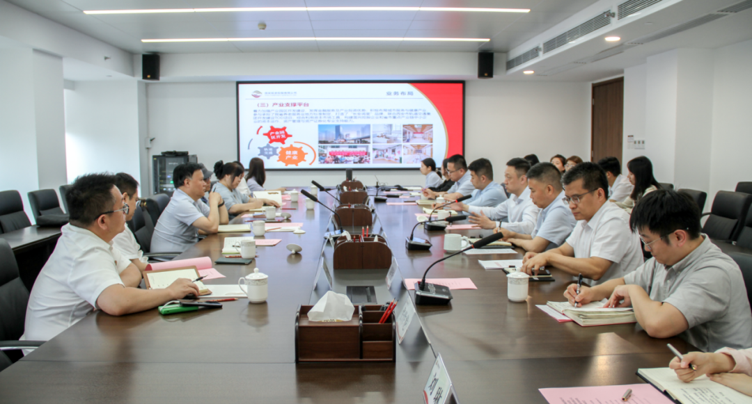 公司與陜西法制網(wǎng)、西安市公證處座談交流